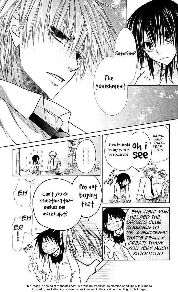 Kaichou Wa Maid-sama! Chapter 17 31